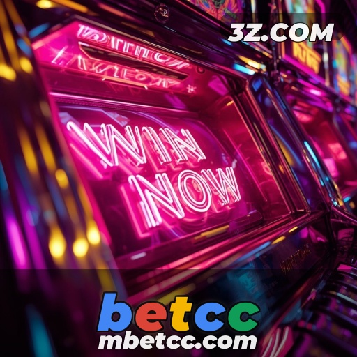 betcc: Promoções Imperdíveis no Betcc: Maximize Suas Apostas